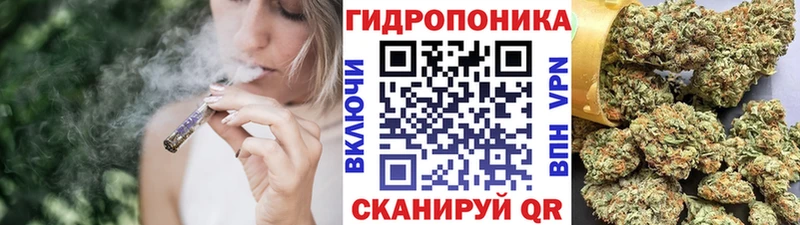 Где купить наркоту Крымск Cocaine  СК  АМФ  Бошки Шишки 