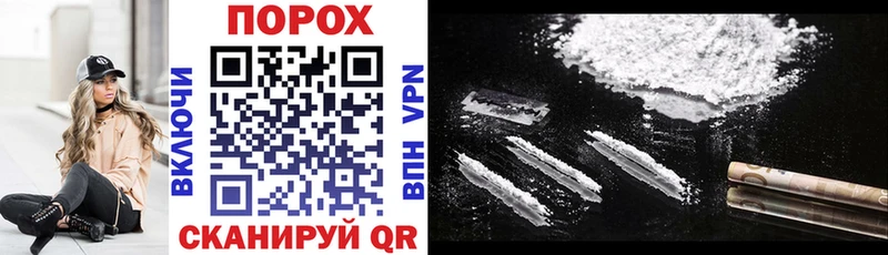 Amphetamine VHQ  OMG как войти  Крымск 
