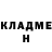 Метадон VHQ Jamila Allanbergenova
