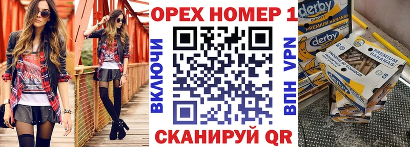 где купить наркоту  Крымск  Cocaine Эквадор 