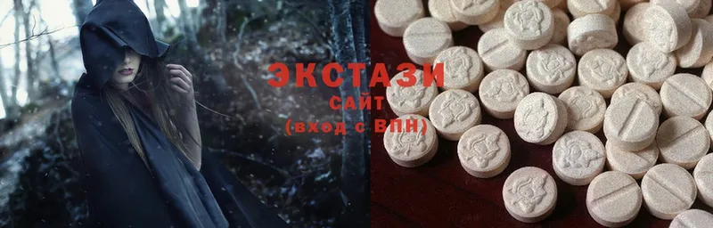 гидра маркетплейс  Крымск  Ecstasy 99% 