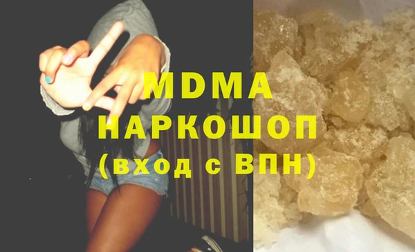 не бодяженный Майский