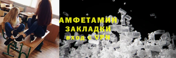 не бодяженный Майский