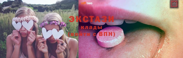 spice Магас
