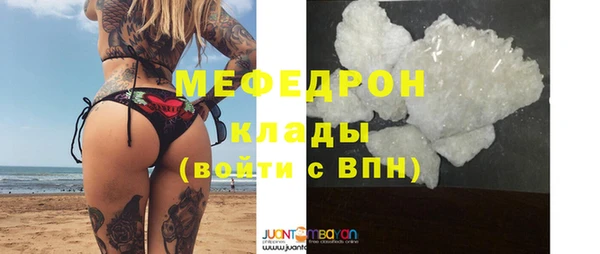 кокаин колумбия Лихославль