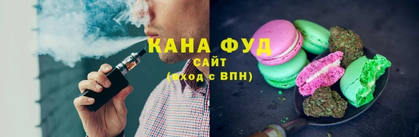не бодяженный Майский