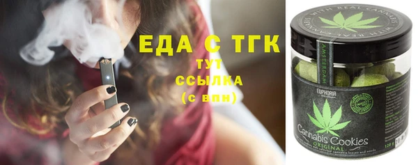spice Магас