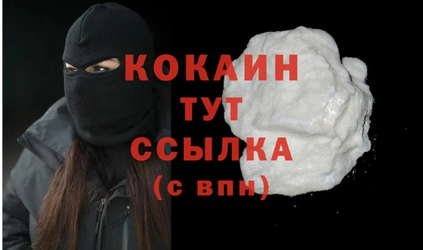 не бодяженный Майский