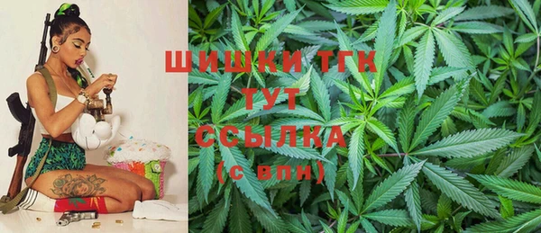 скорость Волосово