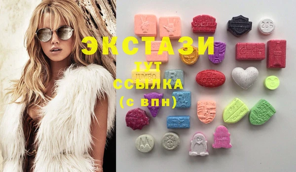 кокаин Весьегонск
