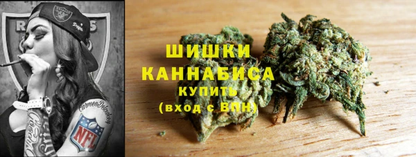 бутик Лиски