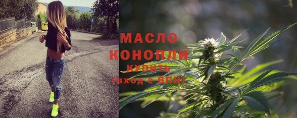 кокаин колумбия Лихославль
