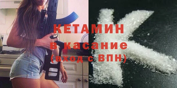 тгк Магадан