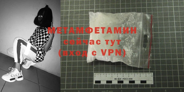 кокаин колумбия Лихославль