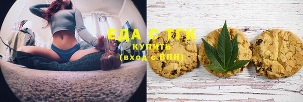spice Магас