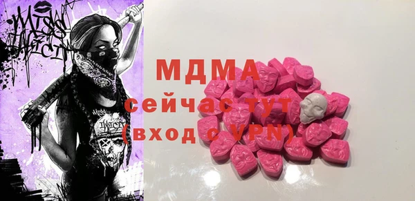 амф Приозерск