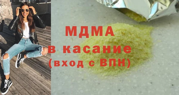 прущая мука Володарск