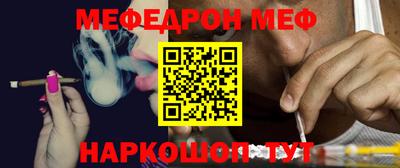 марки lsd Бузулук