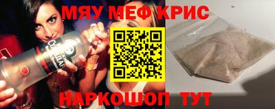 марки lsd Бузулук