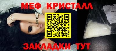 марки lsd Бузулук