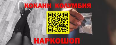 синтетический гашиш Бугуруслан