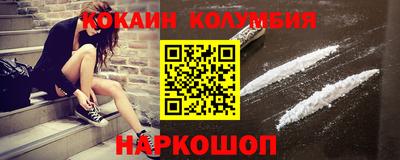 марки lsd Бузулук
