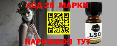 синтетический гашиш Бугуруслан
