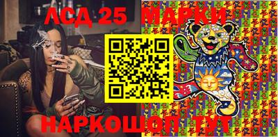 COCAINE Балаково