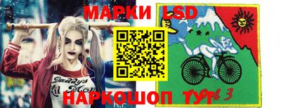 синтетический гашиш Бугуруслан
