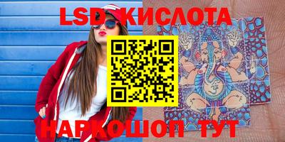 кокаин Балашиха