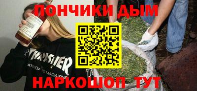 кокаин Балашиха