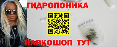 кокаин Будённовск
