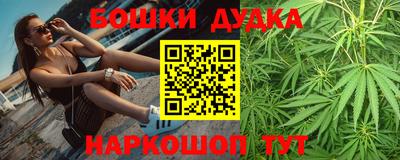 марки lsd Бузулук