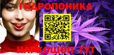марки lsd Бузулук