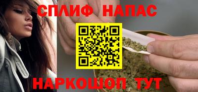 мдпв Кимры