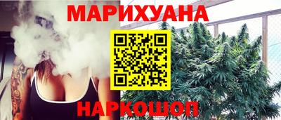 марки lsd Бузулук