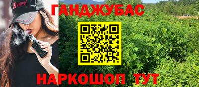 марки lsd Бузулук