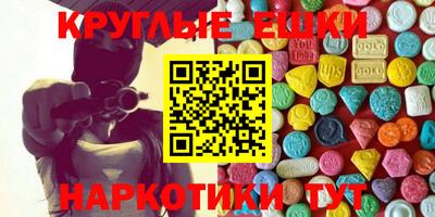МДПВ Кинель