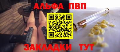 марки lsd Бузулук