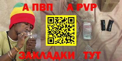 марки lsd Бузулук