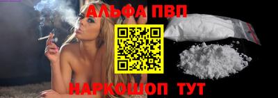 синтетический гашиш Бугуруслан