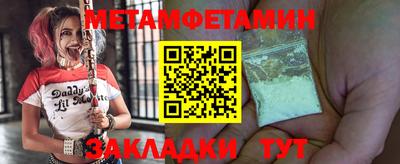 кокаин Балашиха