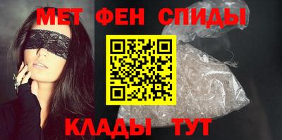 кокаин Будённовск