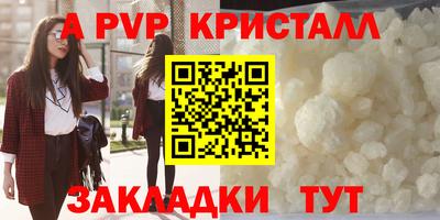 кокаин Балашиха