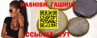 кокаин Балашиха