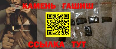 марки lsd Бузулук