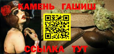 кокаин Будённовск