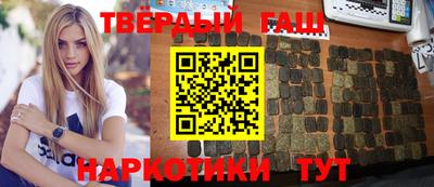 кокаин Будённовск
