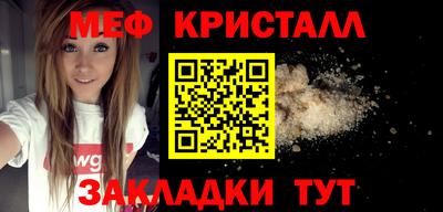 марки lsd Бузулук