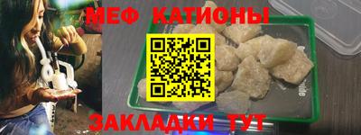 кокаин Балашиха